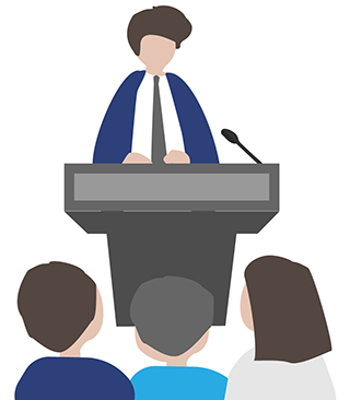 Орган власти