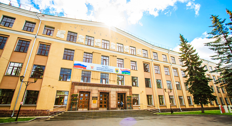 Петрозаводский государственной университет