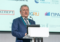 Григорий Ивлиев