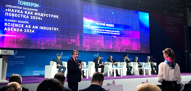 Григорий Ивлиев