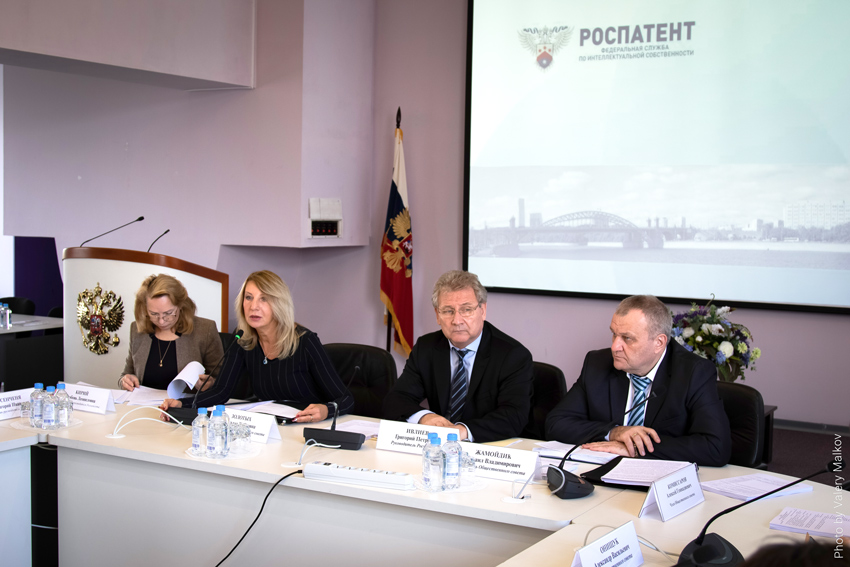 Заседание Общественного совета Роспатента