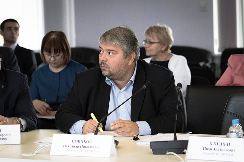 Заседание Общественного совета Роспатента