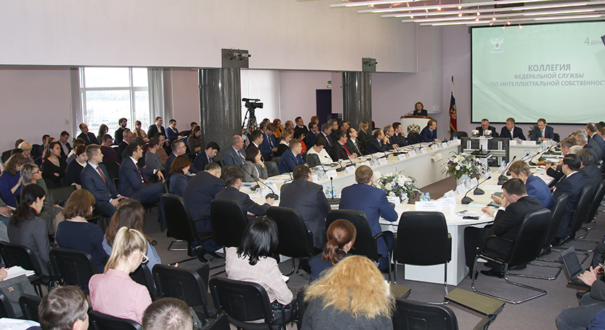 Участники заседания