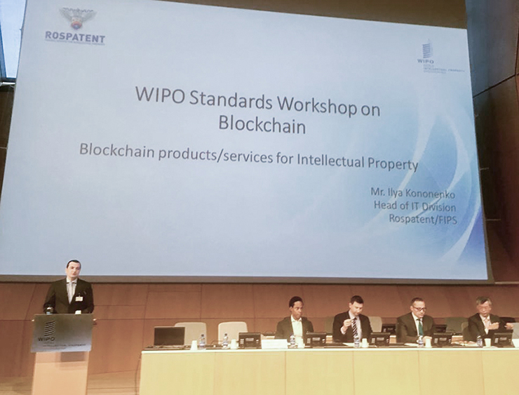 Илья Кононенко