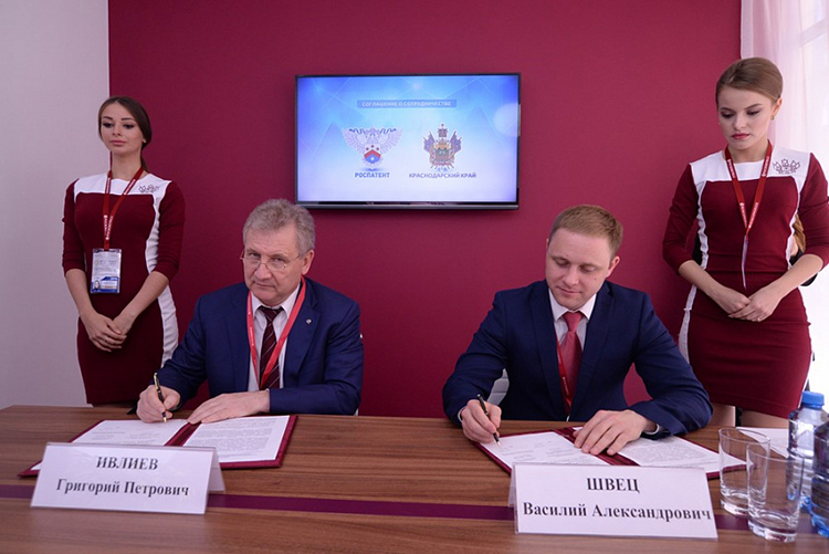 Григорий Ивлиев, Василий Швец