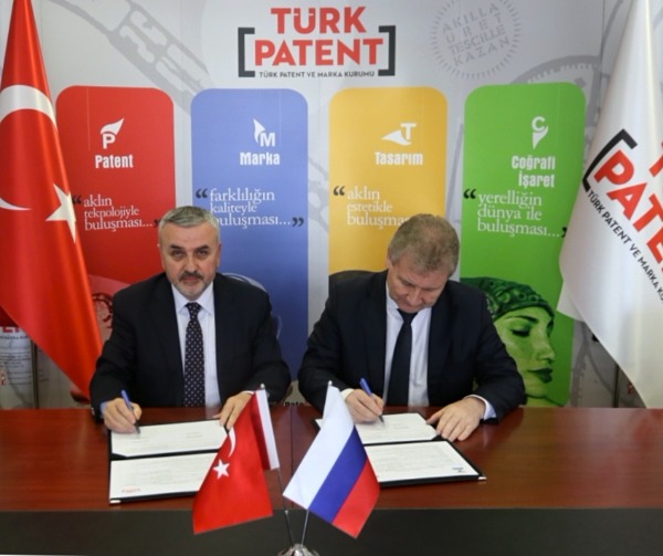 Подписание плана совместных мероприятий на 2018 год