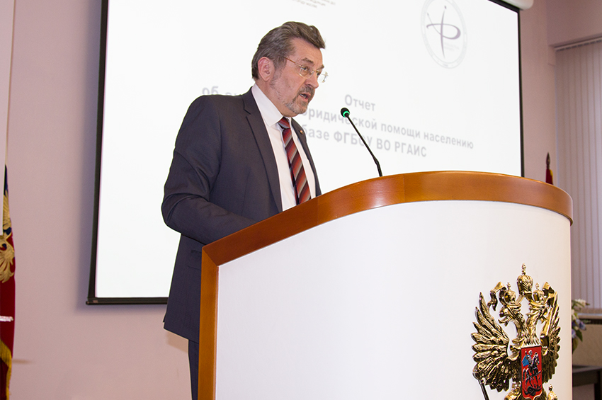 Иван Близнец