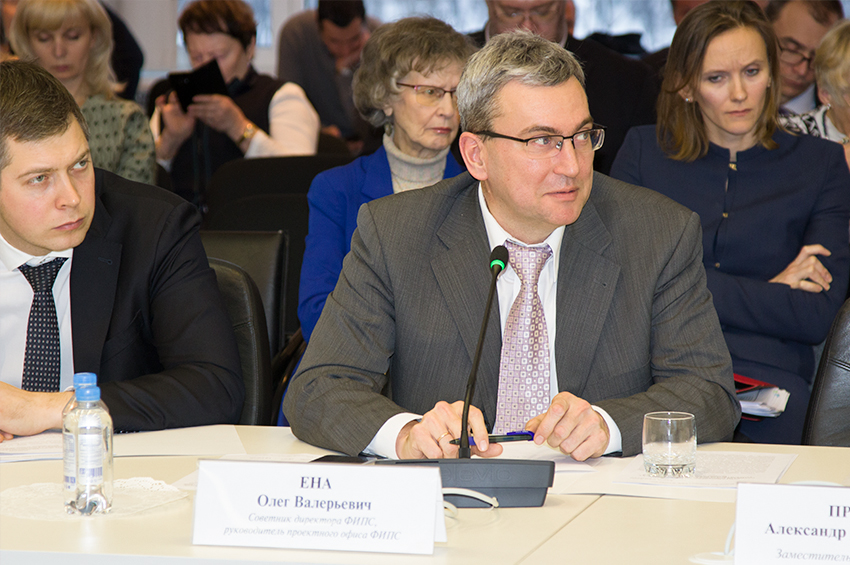 Олег&nbsp;Ена 